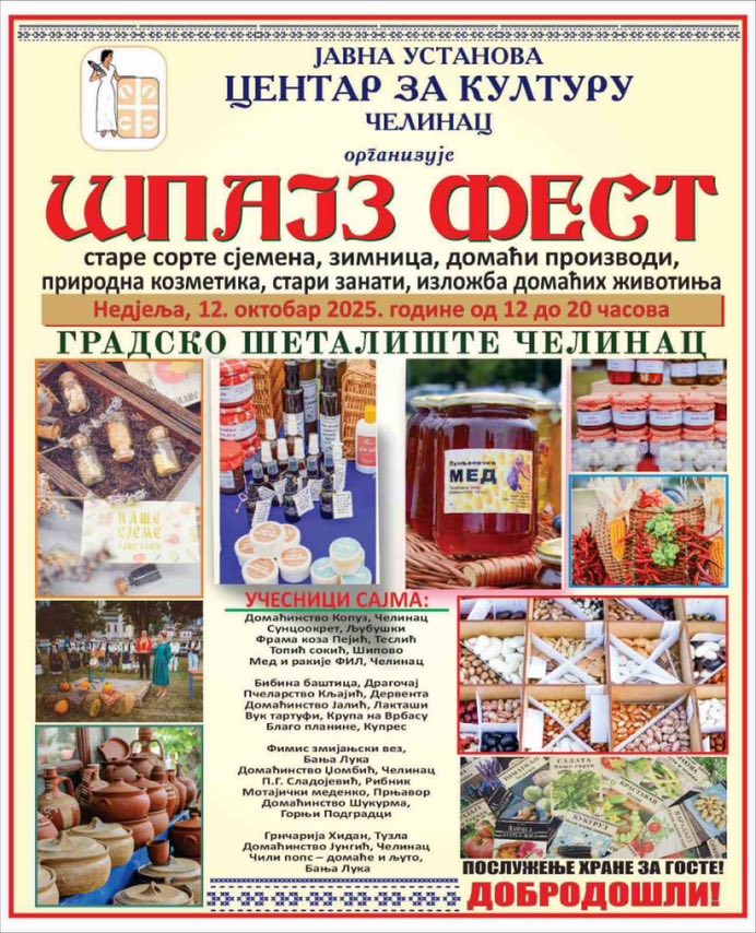 Špajz Fest u Čelincu – 12. Oktobar od 12 do 18 č.